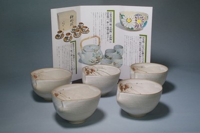 Kyoto/Yunraku Saito Unraku Tea Cups Set of 5 Kiyomizu Ware Traditional Pottery