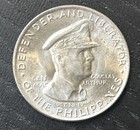 1947 S PHILIPPINES 50 CENTAVOS SILVER COIN GENERAL DOUGLAS MACARTHUR — photo 1