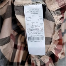 DAKS Check Collar Dress for Kids 150cm Official