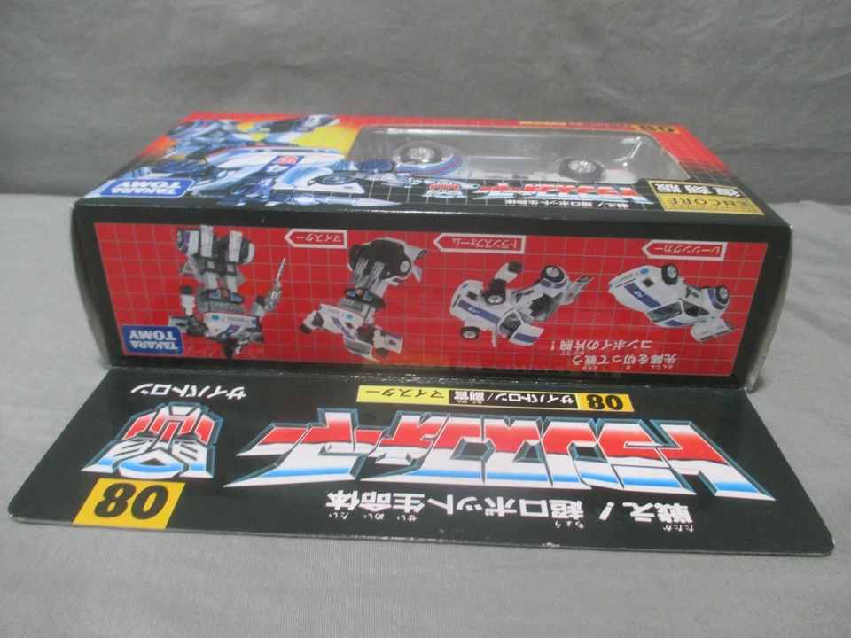 Transformers G1 JAZZ Encore Reissue 08 Factory Sealed 2008 Takara - Image 4 of 4