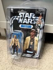 2019 Star Wars Vintage Collection - VC151 Luke Skywalker Yavin - Small Pill Box