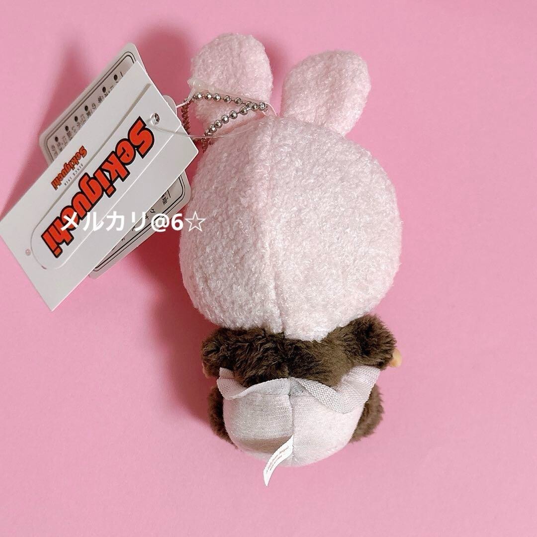 Sekiguchi Monchhichi ANIMAL Bebichhichi Plush doll Keychain RABBIT