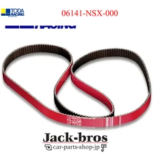 TODA RACING Genuine High Power Timing Belt For NSX NA1 2 C30A C32B 06141-NSX-000