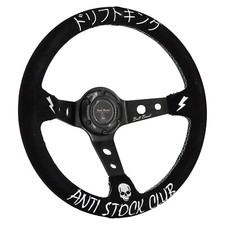350mm 3deep Dish 6-bolt Steering Wheel Black Suede Anti-stock - Drift King Us