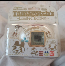 Tamagotchi School Version UNIQLO Limited Edition White Color BANDAI 2006