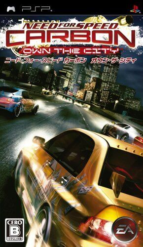 Need for Speed Carbon PSP - Seminovo