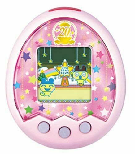 Tamagotchi Connection V2 Yellow Flowers - Bandai - édition EUR - Occasion