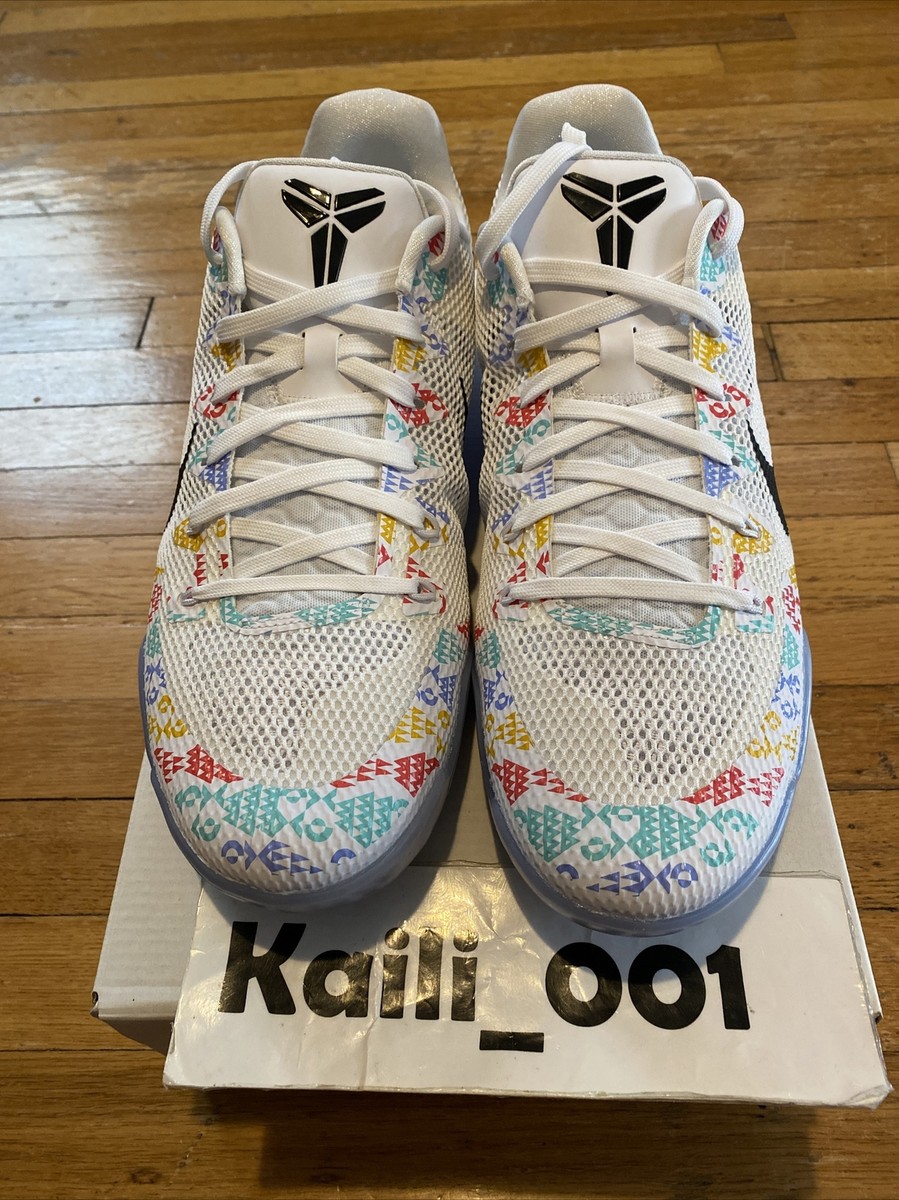 kobe xi grade school