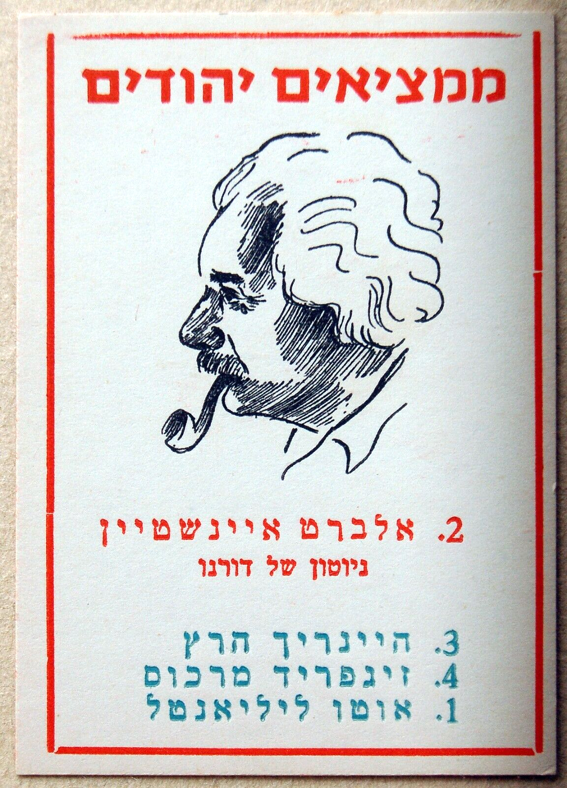 Foto 5 di 24