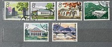 China Stamps CTO 1964 S65