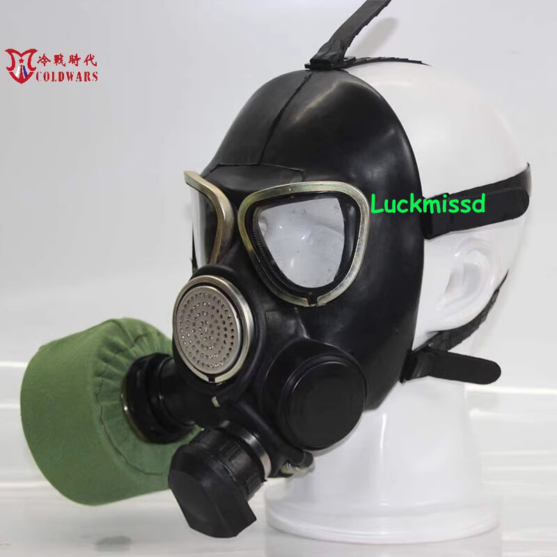 Soviet Russian Army Gas Mask Black Lenses PMK-2 Original Mask Set