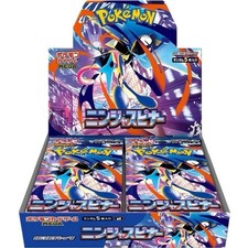 Mega Ninja Spinner M4 Booster Box Sealed Pokémon Japanese ~~Factory Sealed *