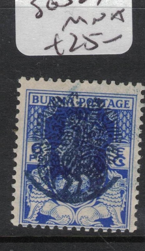 Burma Jap Oc SG J27 MNH (1hip)