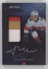 2021 SPx UD Black Lustrous Rookie /125 Grigori Denisenko #LRPA-GD Patch Auto au7