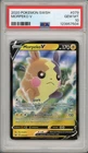 2020 Pokemon Sword & Shield Base Set Morpeko V #079 PSA 10