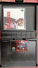 Sun Amusement KOF 2001 Neo Geo ROM Cassette Arcade Game Used