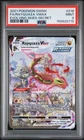 2021 POKEMON SWORD & SHIELD EVOLVING SKIES SECRET FULL ART/RAYQUAZA VMAX PSA 9