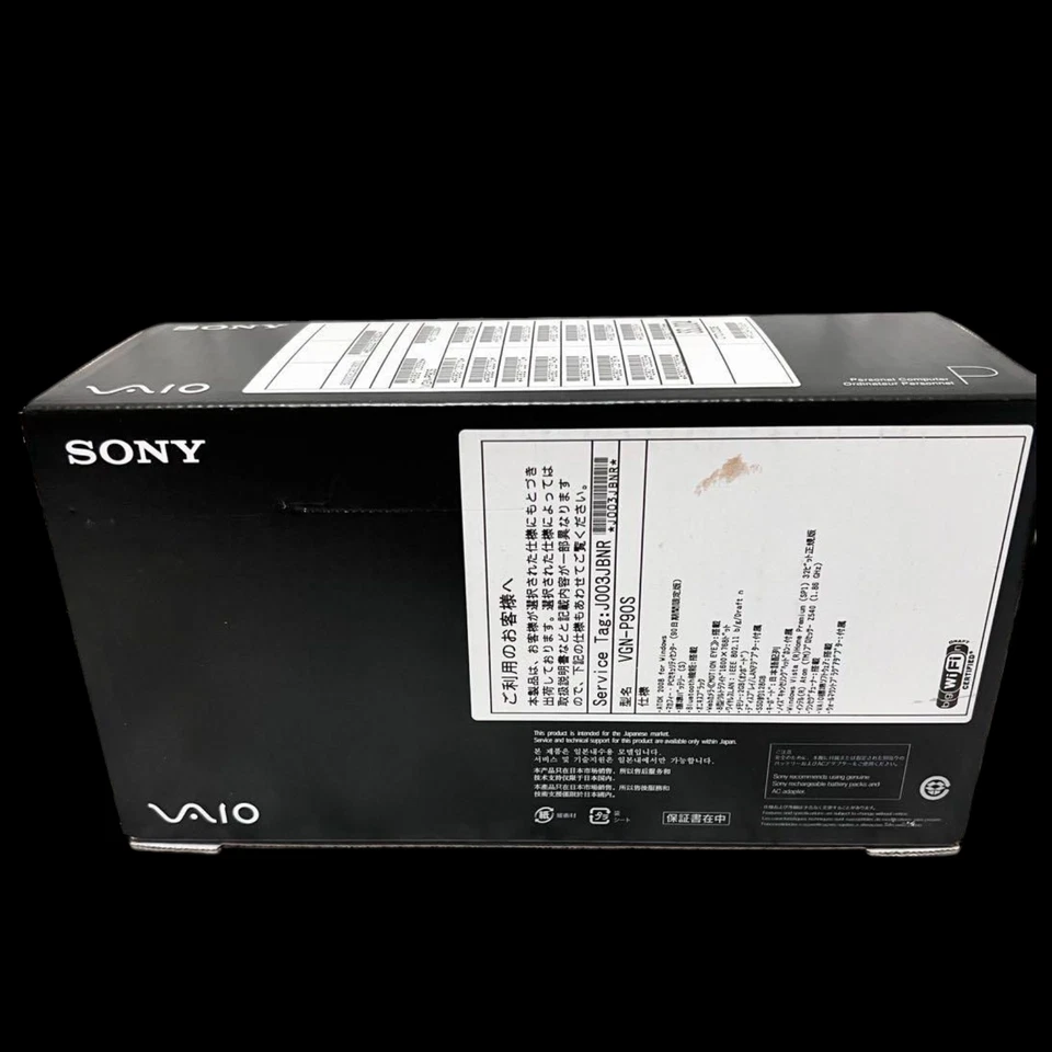 Sony VAIO VGN-P90S Type P 8" UMPC Atom Z520 2GB 64GB SSD Japan Tested Working - Image 3 of 4