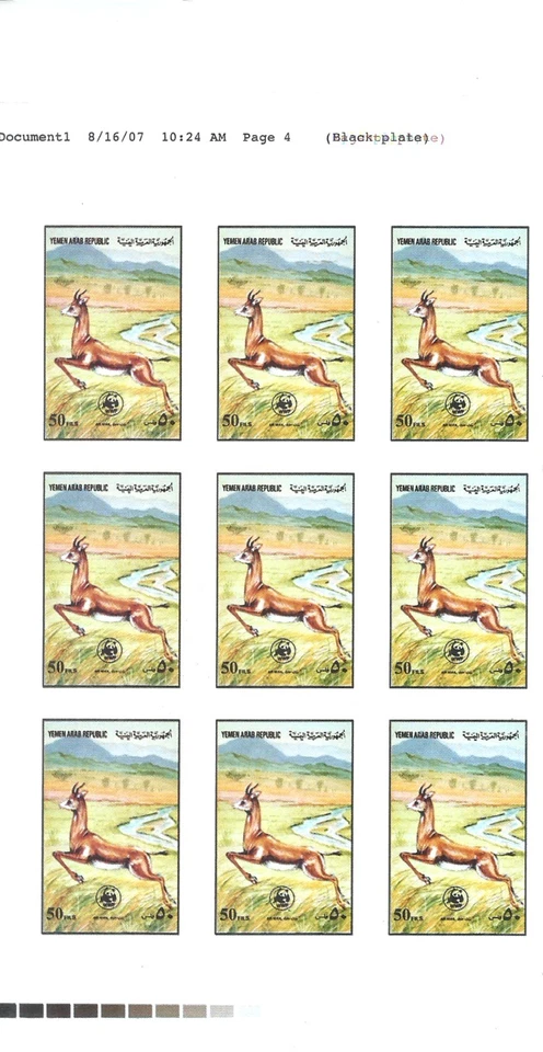 Йемен 1968 Дикая природа Животные WWF Саудовская Аравия Песчаная Газель Редкая Imperf Proof Как новая без наклеек и следов - Изображение 4 из 4