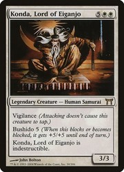 Konda, Lord of Eiganjo - Champions of Kamigawa #30/306