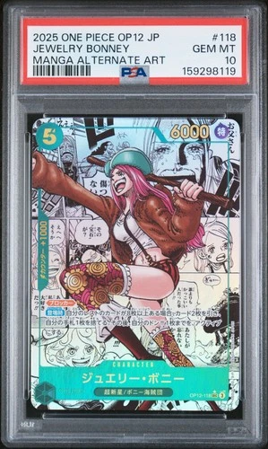 2025 ONE PIECE JAPANESE OP12-LEGACY OF THE MASTER #118 JEWELRY BONNEY PSA 10