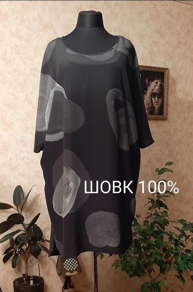 Women Stine Goya Dress Grey Silk 34 / XS / 42