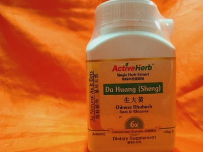 Single Herb Extract Da Huang(Sheng)生大黄/单味/ (100g/1 bottle) 1 bottle Exp:2028.07