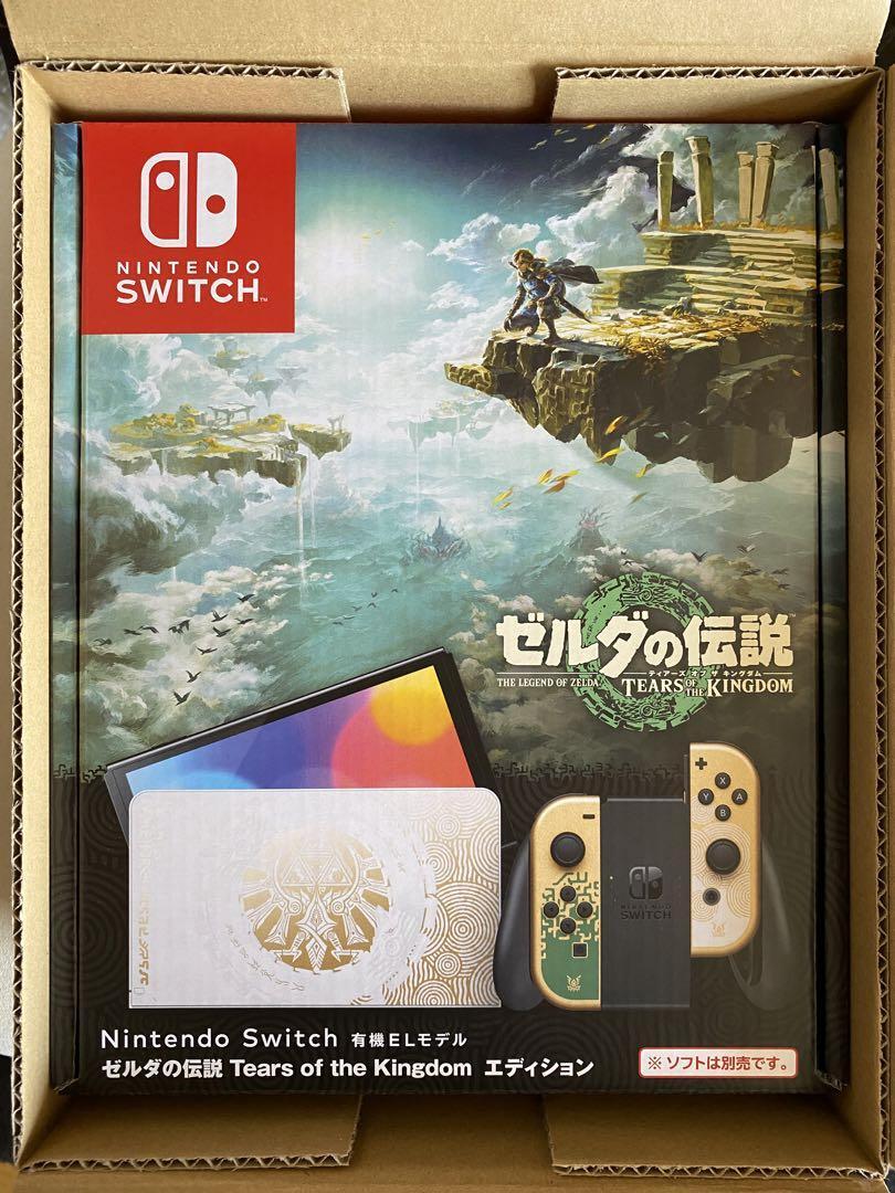 Nintendo Switch OLED Console The Legend of Zelda Tears of the