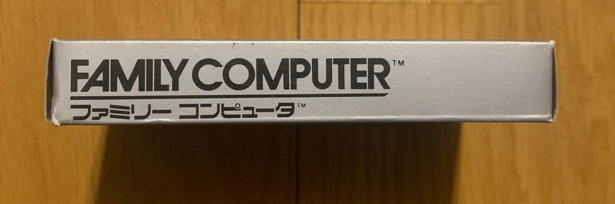 Duck Hunt Famicom NES Japan Complete Silver Box Famicom Zapper