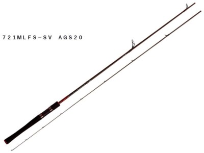 DAIWA HEARTLAND AGS (SPINNING MODELS) 7102L+FS-SV AGS18 for