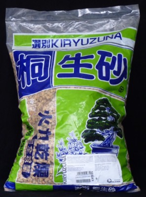 Bonsai - Set: 2 x Kiryu 15 Liter - Kiefern Substrat - grobe Körnung 6 - 10mm #2