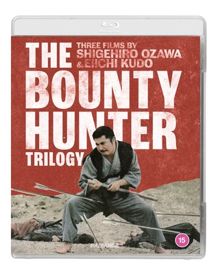 The Bounty Hunter Trilogy (Blu-ray) Ichiro Nakatani Koji Tsuruta (UK IMPORT)