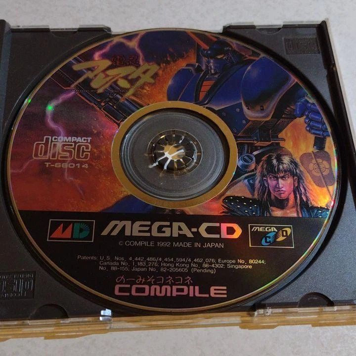 Compile Heart 1992 Dennin Aleste Sega Mega CD Shooter Japanese Retro Game MCD - Image 3 of 3