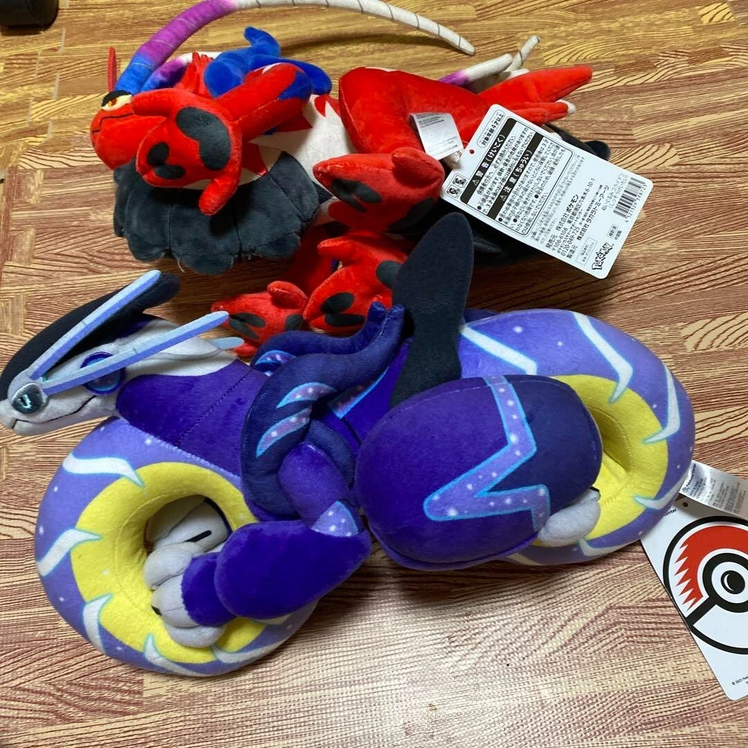 Pokemon Plush - Koraidon / Miraidon