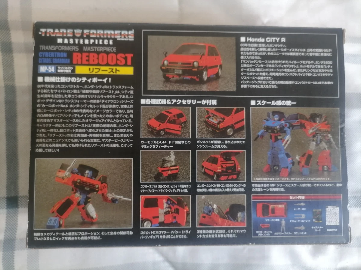 Obra maestra de Takara Tomy Transformers MP-54 Reboost