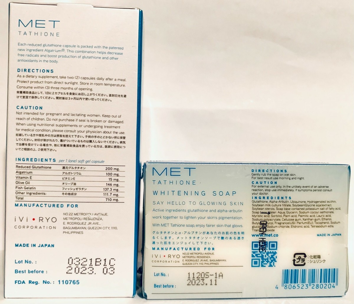 Met Tathione Glutathione with Algatrium Capsules - 60 Count Met Tathione Glutathione with Algatrium Capsules - 60 Count