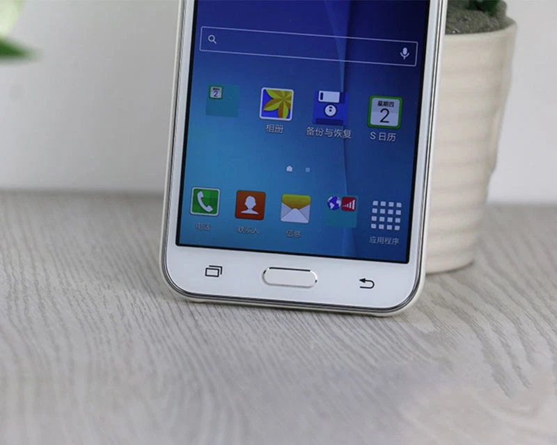 Samsung Galaxy 2016 J5 J5108 Dual SIM NFC 4G LTE Quad Core Cellphone - Image 4 of 4