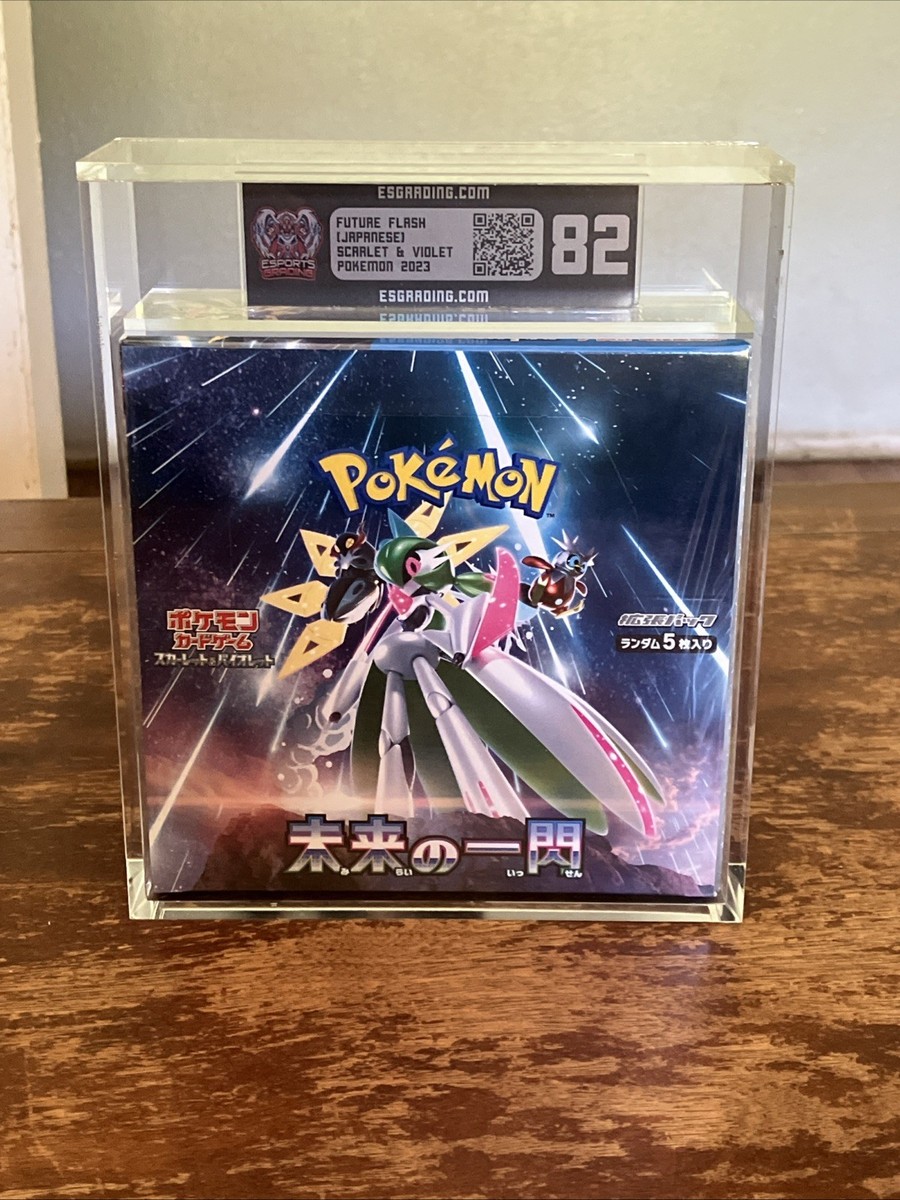 Future Flash TCG Japanese Pokemon Booster Box Factory Sealed