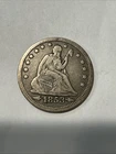 1853 seated liberty quarter arrows rays TH