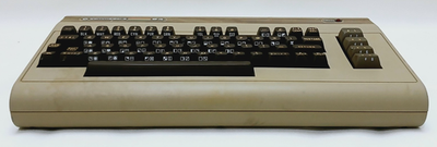 Commodore 64 Personal Computer - For Parts Only | eBay