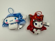 Yu-Gi-Oh x Hello Kitty Friends collab McDonald's Happy Meal Plush Toys