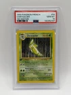 Pokemon Metapod (Chrysacier) Base Set 1st Edition French #54 PSA 10 Graded Card