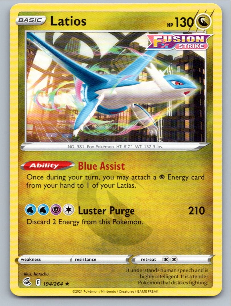 2021 POKEMON LATIOS FUSION STRIKE 194/264 RARE NM A11381 FREE S&H