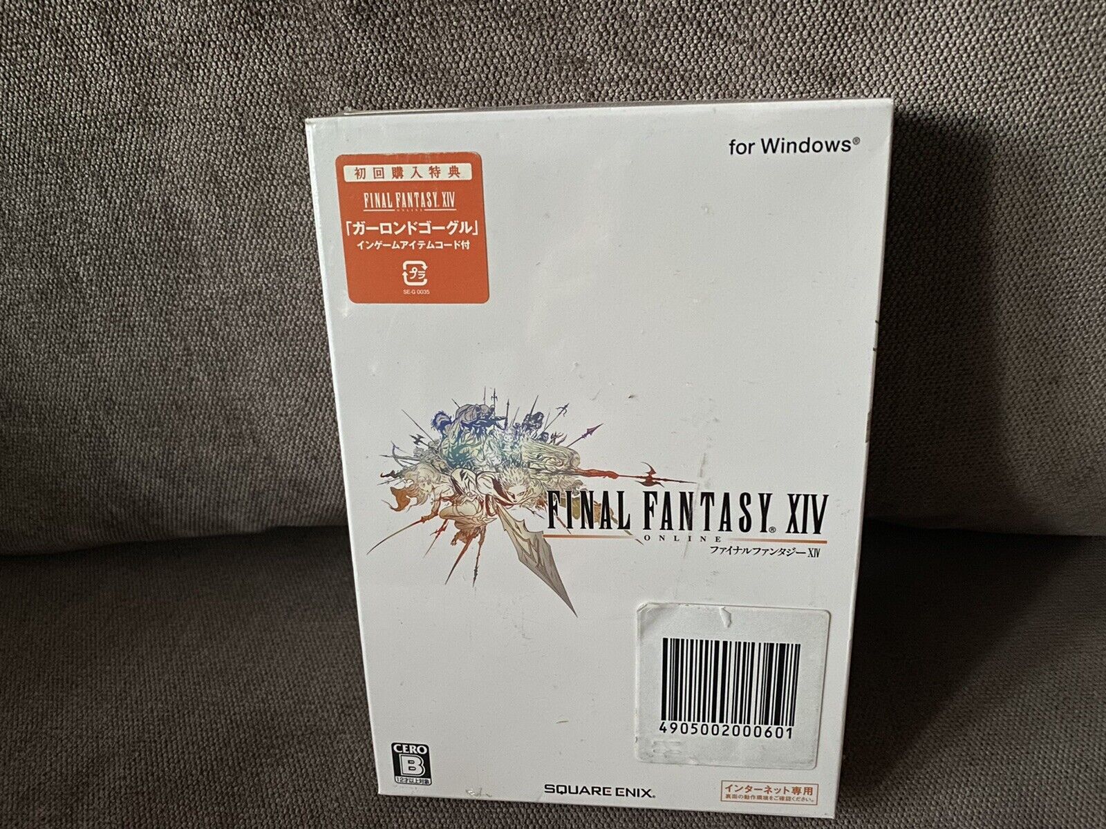 Square Enix Store ran out of game codes of Final Fantasy XIV Complete  Edition