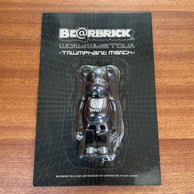 ベアブリック WWT 2007 ベアブリック WWT 2007