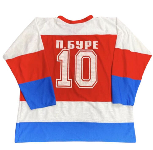 Camiseta deportiva de hockey de malla del equipo del club de fans Rusia para hombre 2XL hecha en Moscú Rusia #10 - Imagen 4 de 5