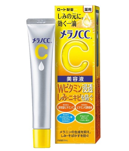 shegaia vasochill cream 20ml | eBay