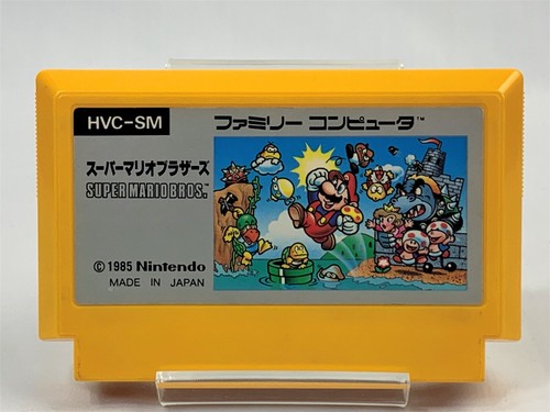 FC Super Mario Bros F1 Rennen Golf Cartridge Menge 3 Famicom Japan Import - Bild 3 von 14