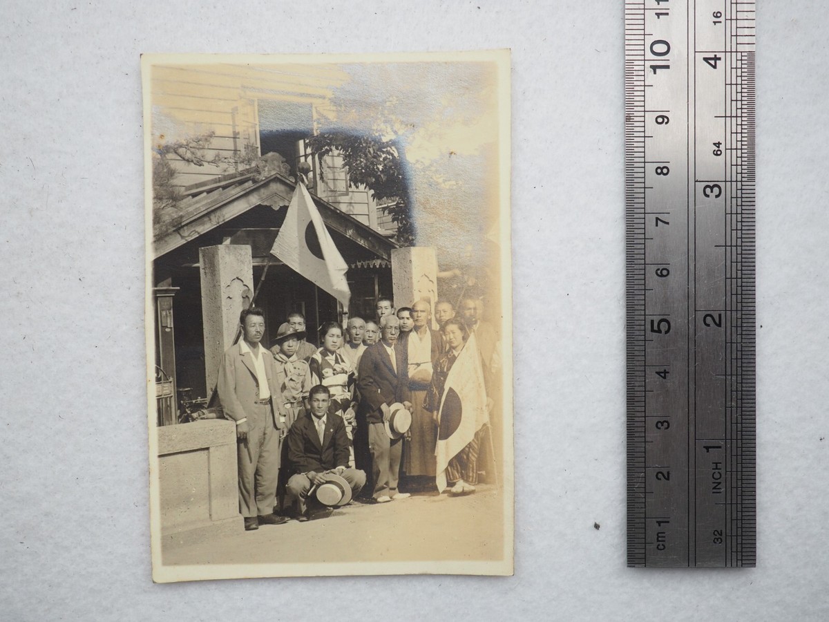Vintage photo1930s-40s, Japanese people, Ey8050 | eBay