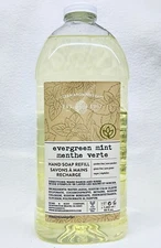 Home Body Co CLEAN AROMATHERAPY EVERGREEN MINT Liquid Hand Soap Wash 64oz REFILL